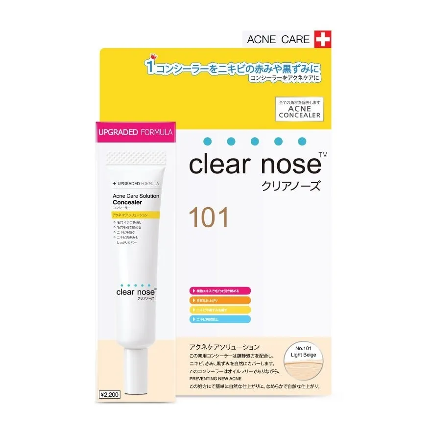 Clear Nose Acne Care Solution Concealer Light Beige 12 g