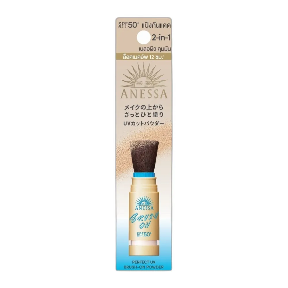 Пудра для лица Anessa Perfect UV Powder Brush-On SPF50+ PA++++ 3 г