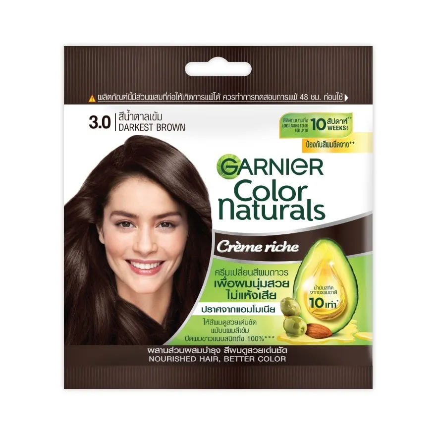 Краска для волос Garnier Color Naturals 3.0 Темно-коричневая