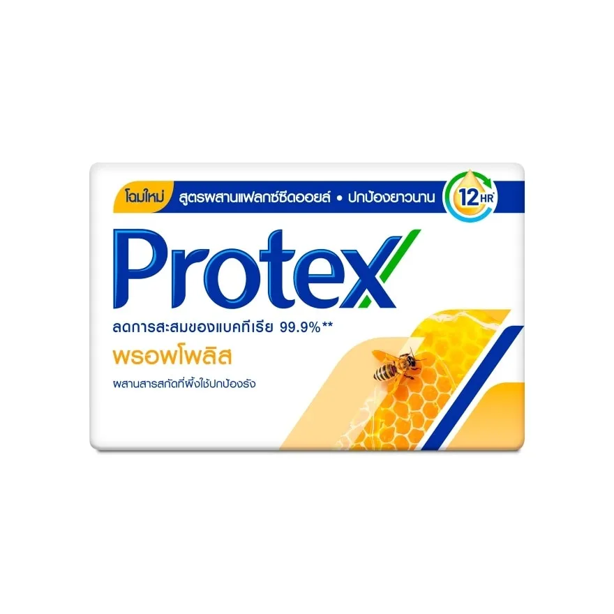 Мыло Protex с прополисом 60 г