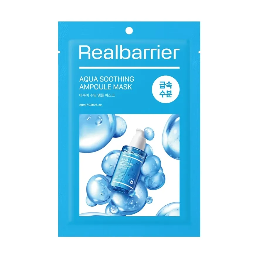 Real Barrier Aqua Soothing Ampoule Mask