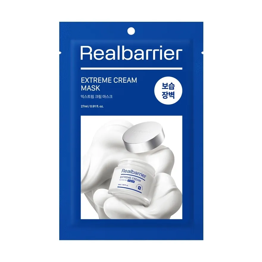 Real Barrier Extreme Cream Mask 1 pcs